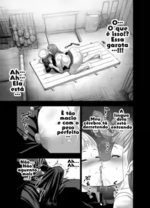 Page 17 of Nikujyubanchou ~Nadeshiko-chan to Boku to Pectoral Yamato~ - preview thumbnail