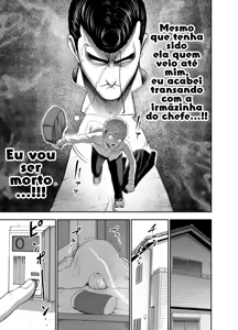 Page 29 of Nikujyubanchou ~Nadeshiko-chan to Boku to Pectoral Yamato~ - preview thumbnail