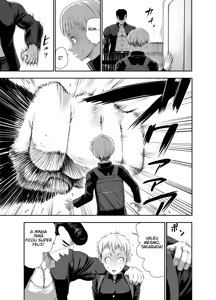 Page 31 of Nikujyubanchou ~Nadeshiko-chan to Boku to Pectoral Yamato~ - preview thumbnail