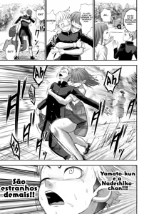 Page 37 of Nikujyubanchou ~Nadeshiko-chan to Boku to Pectoral Yamato~ - preview thumbnail