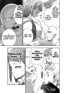 Page 41 of Nikujyubanchou ~Nadeshiko-chan to Boku to Pectoral Yamato~ - preview thumbnail