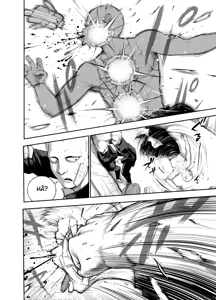 Page 44 of Nikujyubanchou ~Nadeshiko-chan to Boku to Pectoral Yamato~ - preview thumbnail