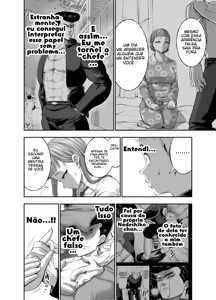 Page 48 of Nikujyubanchou ~Nadeshiko-chan to Boku to Pectoral Yamato~ - preview thumbnail