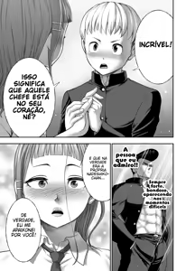 Page 49 of Nikujyubanchou ~Nadeshiko-chan to Boku to Pectoral Yamato~ - preview thumbnail