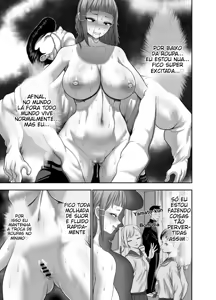 Page 53 of Nikujyubanchou ~Nadeshiko-chan to Boku to Pectoral Yamato~ - preview thumbnail