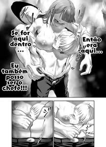 Page 71 of Nikujyubanchou ~Nadeshiko-chan to Boku to Pectoral Yamato~ - preview thumbnail