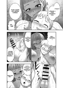 Page 76 of Nikujyubanchou ~Nadeshiko-chan to Boku to Pectoral Yamato~ - preview thumbnail