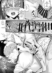 Page 16 of Yuuka no Kyojiri - preview thumbnail