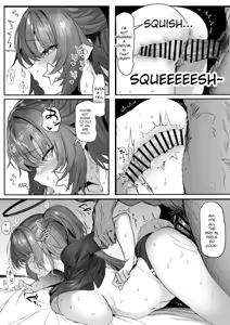 Page 52 of Yuuka no Kyojiri - preview thumbnail