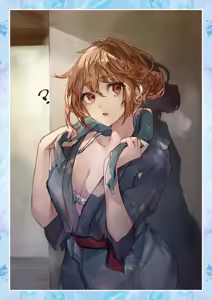 Page 42 of Theme-Wake Gashuu 17 "Anata to Musubareru ~Before Marriage, After Marriage~" - preview thumbnail