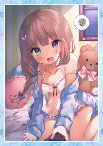 Page 10 of Theme-Wake Gashuu 17 "Anata to Musubareru ~Before Marriage, After Marriage~" - preview thumbnail