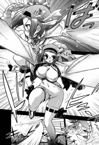 Page 19 of COMIC HOTMiLK 2007-10 Vol. 01 - preview thumbnail