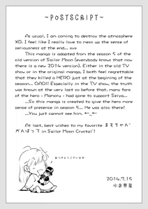 Page 41 of Artist:寒杪 - preview thumbnail