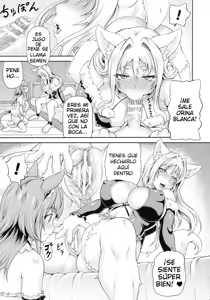 Page 66 of Isekai Shoukan 3 - Brothel in Another World | Burdel en Otro Mundo Parte 3 - preview thumbnail