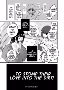 Kono Ai wa Doro no soko made | ...to Stomp Their Love Into the Dirt — hentai manga cover on Fhentai