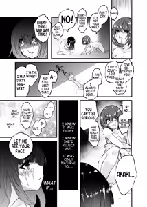 Page 9 of Kono Ai wa Doro no soko made | ...to Stomp Their Love Into the Dirt - preview thumbnail