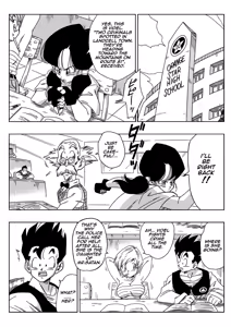 Page 2 of Rape the Heroine! - preview thumbnail