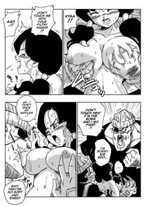 Page 7 of Rape the Heroine! - preview thumbnail