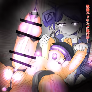 Page 1746 of 世ドナ (20942437) Part 1 - preview thumbnail