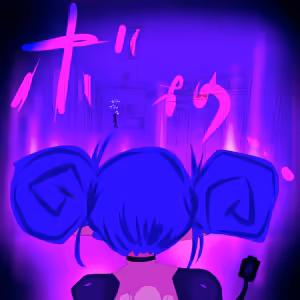 Page 1915 of 世ドナ (20942437) Part 1 - preview thumbnail
