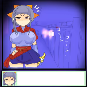 Page 1946 of 世ドナ (20942437) Part 1 - preview thumbnail