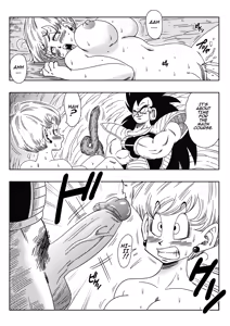 Page 13 of The Evil Brother - preview thumbnail