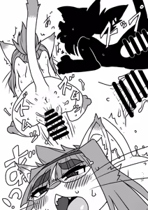 Page 132 of Neko Kano -MIDORI- - preview thumbnail