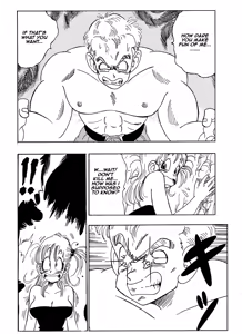 Page 4 of Bulma vs General Blue! - preview thumbnail