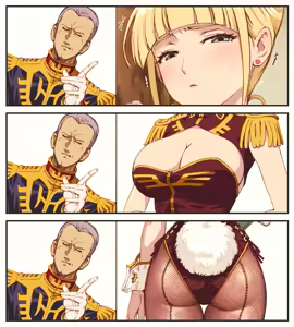 Page 14 of 「セシリアさんがバニーガール」 - preview thumbnail