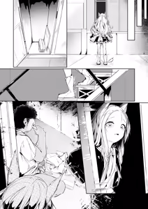 Page 9 of Sister Hildegard - preview thumbnail