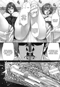 Page 54 of Soukan Kazoku | Preservare L' Unità Famigliare 1-2 - preview thumbnail