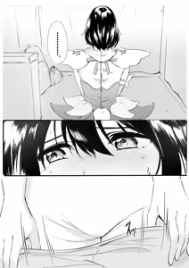 Page 15 of Kigurumi Actor-san no Echiechi Kyuukei Time - preview thumbnail