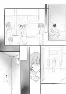 Page 26 of Kigurumi Actor-san no Echiechi Kyuukei Time - preview thumbnail