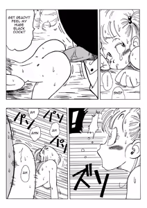 Page 13 of Bulma and Friends - preview thumbnail