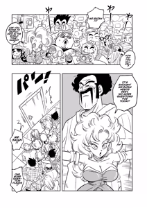 Page 2 of Mr. Satan's Secret Training - preview thumbnail