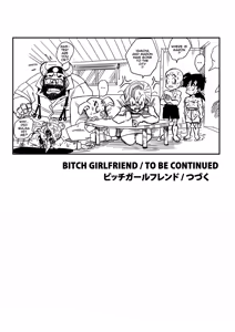 Page 18 of Bitch Girlfriend - preview thumbnail