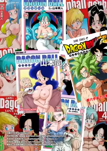 Page 27 of Dragon Ball - Episode 1: Sex in the Bath - preview thumbnail