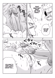 Page 13 of Android 18 vs. Master Roshi - preview thumbnail