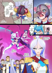 Page 15 of Anal Taichou wa Sonna koto Iwanai | 아날 대장은 그런 말 안해 - preview thumbnail