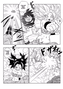 Page 5 of Fight in the 6th Universe! - preview thumbnail