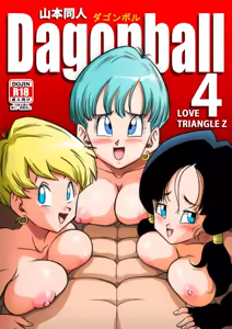 LOVE TRIANGLE Z Part 4 — hentai manga cover on Fhentai