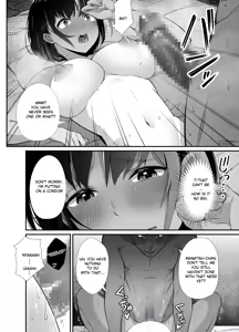 Page 27 of Manatsu no Chigiri ~ Tawamure ni Yogosareta Mizugi no Shita no Seiso Hada - Midsummer promise | Manatsu's Promise - preview thumbnail