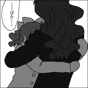 Page 196 of Artist:minatomirai69 - preview thumbnail