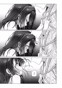 Page 66 of Ryousai-chan ~Yukemuri Hen~ Ge - preview thumbnail