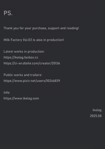 Page 70 of Milk Factory Vol.02 - preview thumbnail