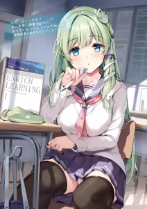 Page 16 of SANA Chronicle - preview thumbnail