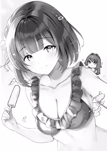 Page 24 of Tantou Idol ga Totsuzen Heya ni Arawareta Ken - preview thumbnail