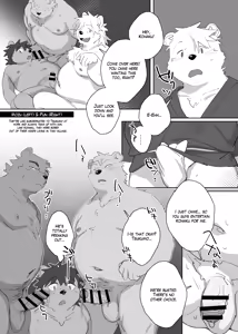 Page 11 of Passing our spare time in a village with nothing to do - preview thumbnail