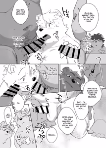 Page 12 of Passing our spare time in a village with nothing to do - preview thumbnail