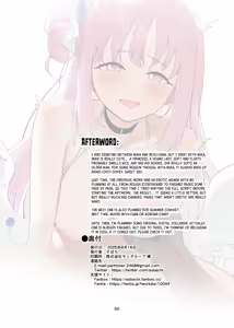 Page 50 of Sensei to Seito datte Ecchi shite mo Ii jan ne | It's Okay for a Student to Have Sex with Sensei, Right? - preview thumbnail